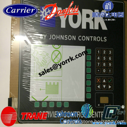 Original York accessories 024-30993-000 key board